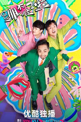 建湖seo优化推荐