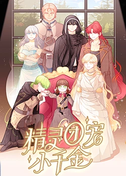 坪山seo整站优化公司